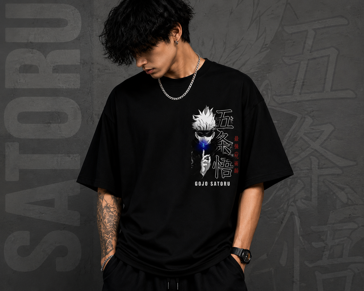 Men's Oversized Printed T-Shirt Style GOJO SATORU